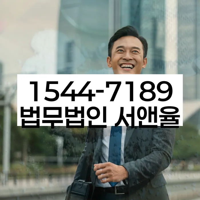 법원 개인회생