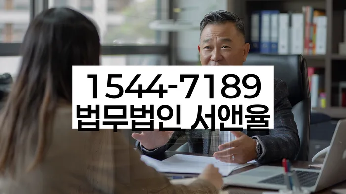 개인회생변호사