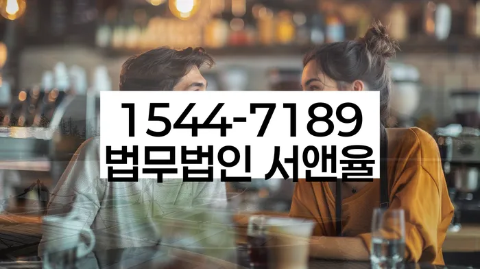 개인회생개인파산