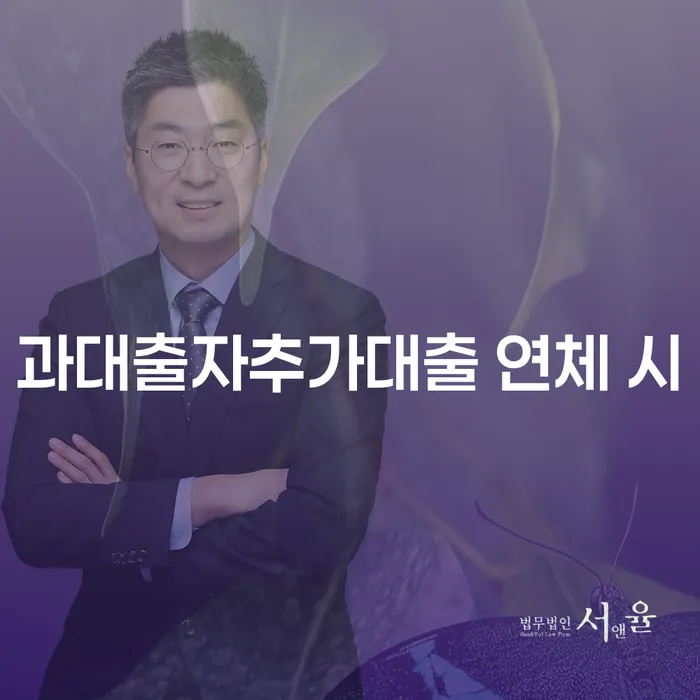개인면책 빚갚는 방법 가능한지