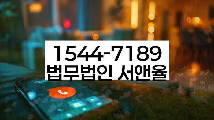 과대출자추가대출 연체 시