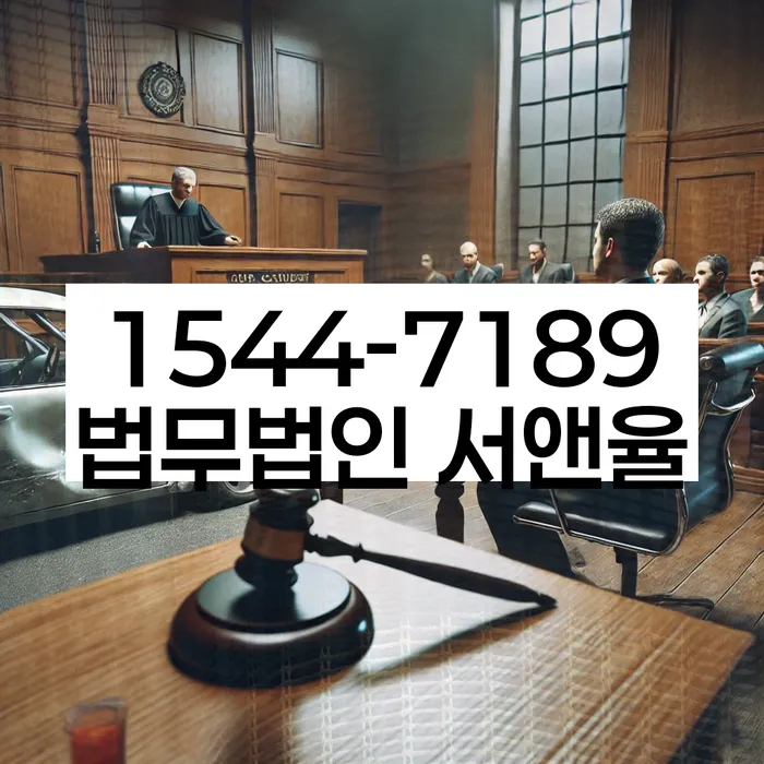 개인회생신청비용