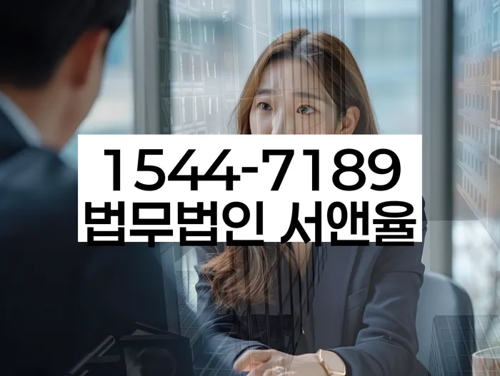 개인회생 수임료 저렴하고