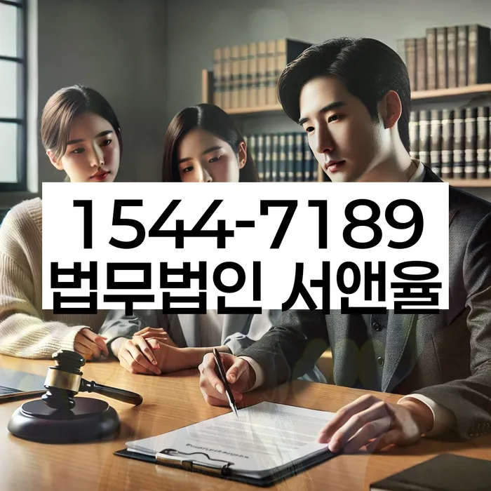 기초생활수급자개인회생