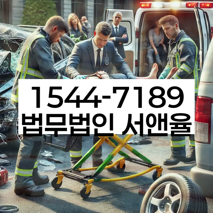 개인회생수임료대출 안하고 자체 분납이 가능한