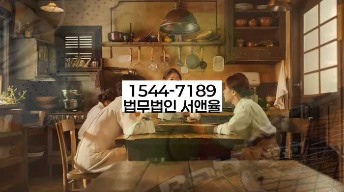 개인사업자회생