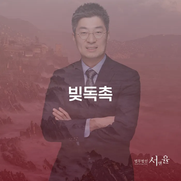 개인회생일시변제 개인회생 처리방법 상담으로 확인하고