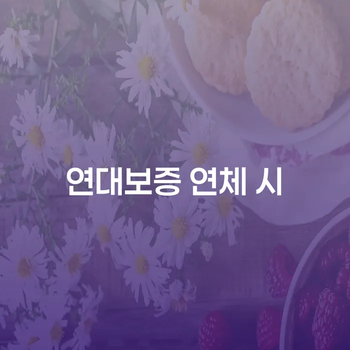 개인돈회생 개인회생으로 방법 있을까요?