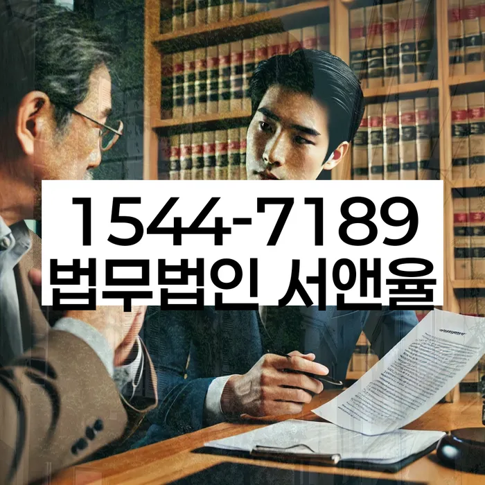 개인회생 변호사 비용 분납 가능하고