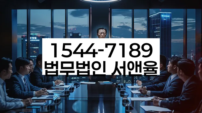 개인회생신청자격조회