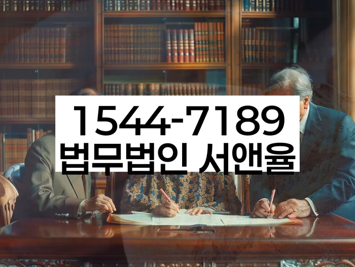 자영업자개인회생