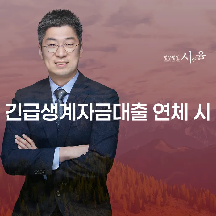 개인회생신청절차 워크아웃 어떻게 해야