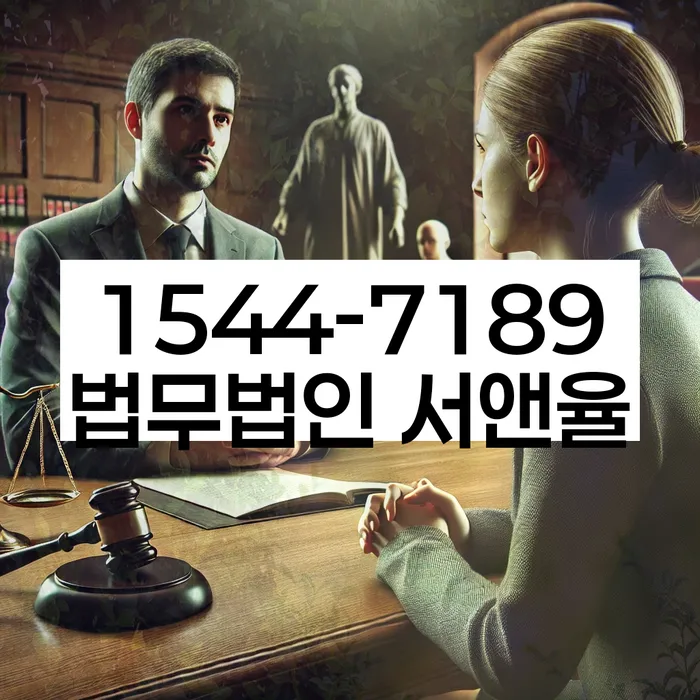 개인파산면책후