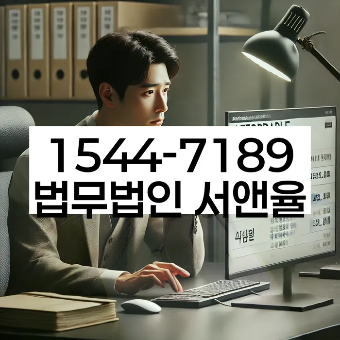 개인회생카톡상담