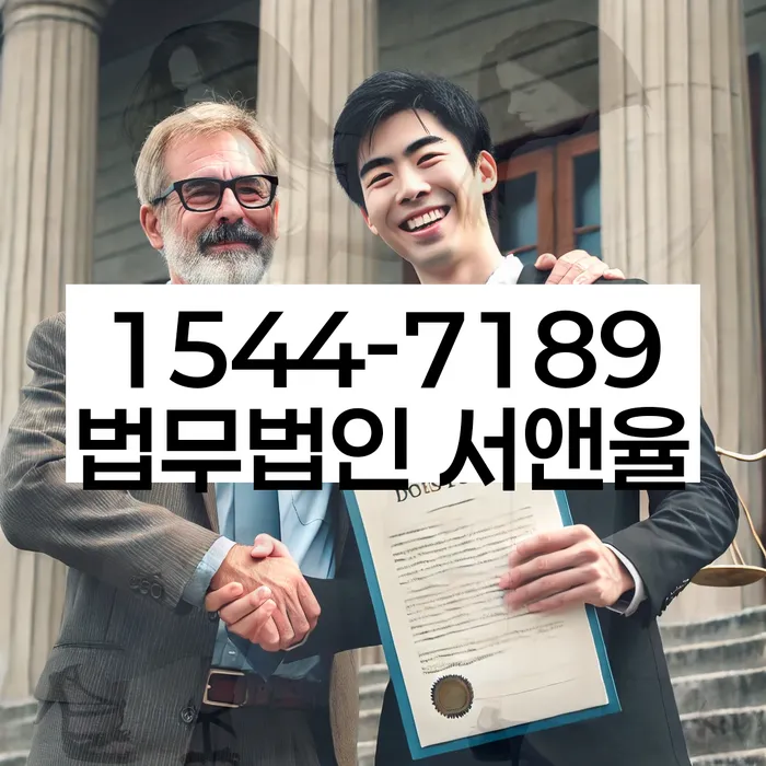 개인회생 법무사 비용 분납가능하고