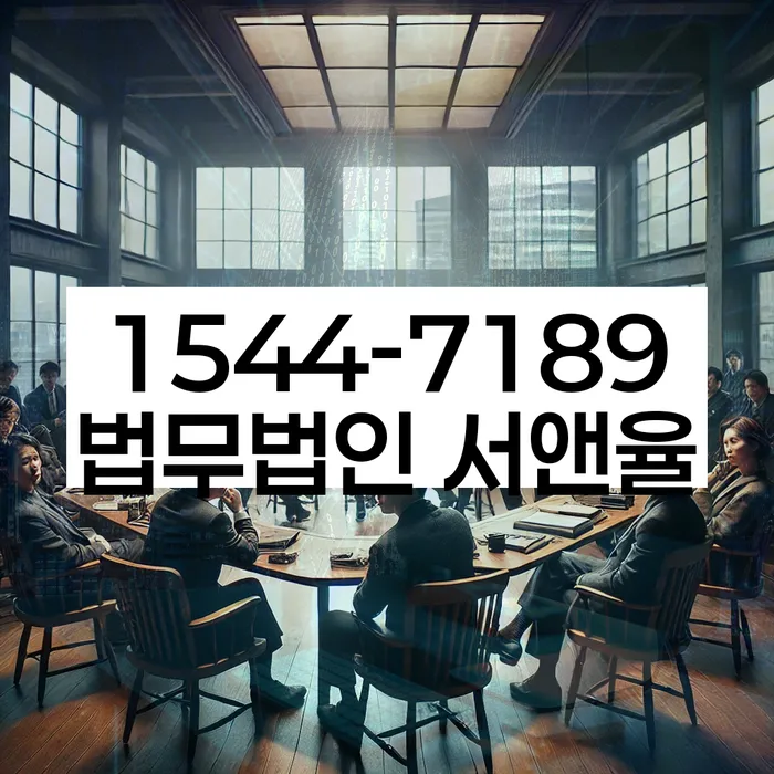 개인회생수임료대출 안하고 자체 분납이 가능한