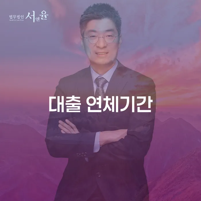 도박채무 빚청산 낮아진