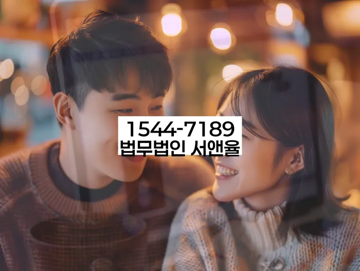 채권채무조회서