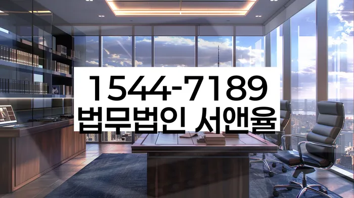 개인회생면책신청서양식