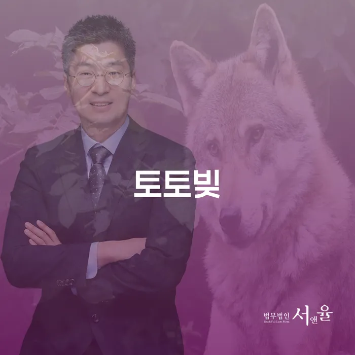 개인파산회생 개인회생으로 방법 준비해야
