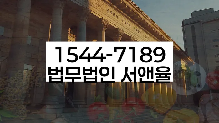 개인회생필요서류