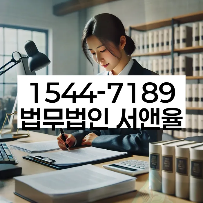 개인회생변호사추천