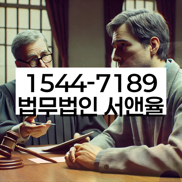 회생비용 분납가능하고