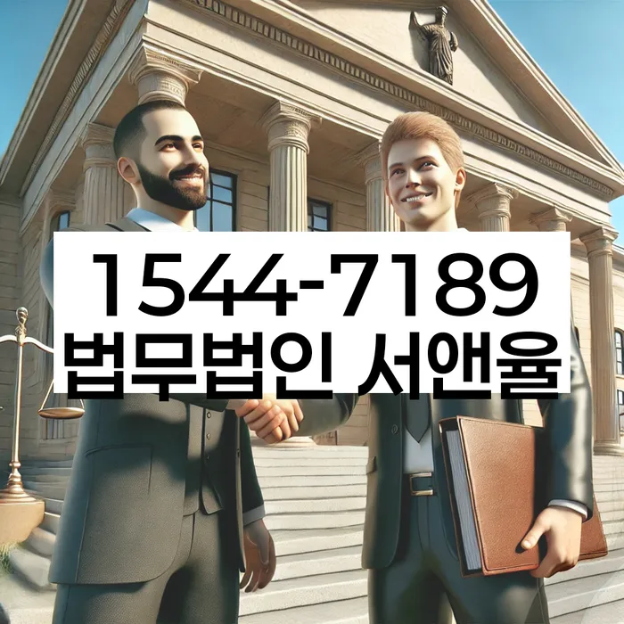 개인회생최저생계비