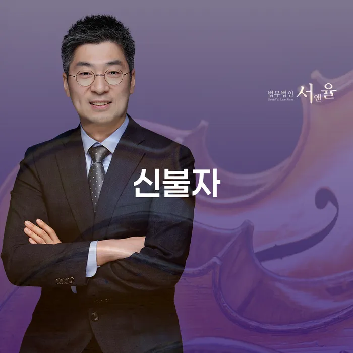 부산 개인회생신용회복 빚갚는 방법 미리알기
