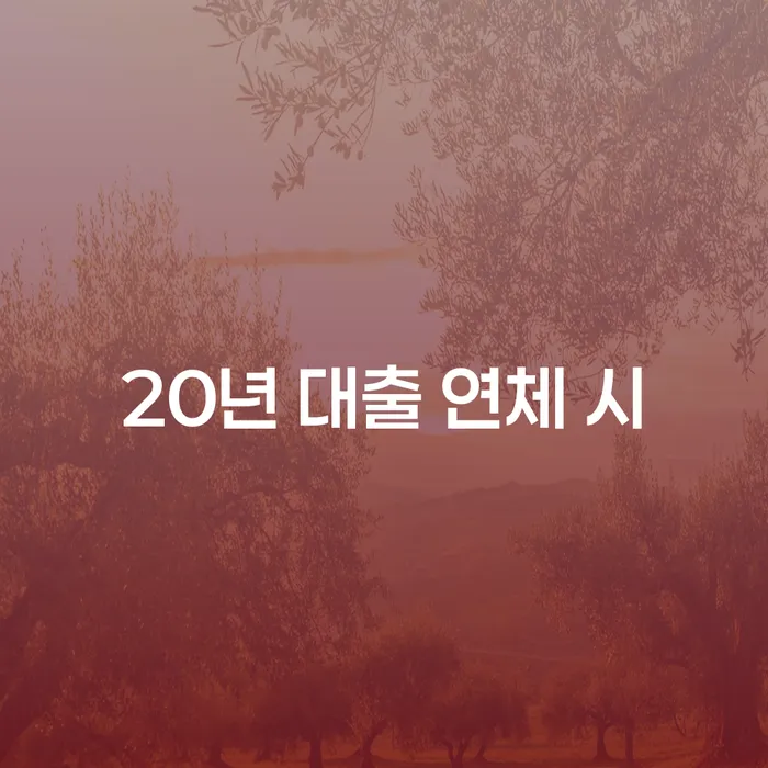 가평군 개인회생탕감 개인파산 법률사무소추천