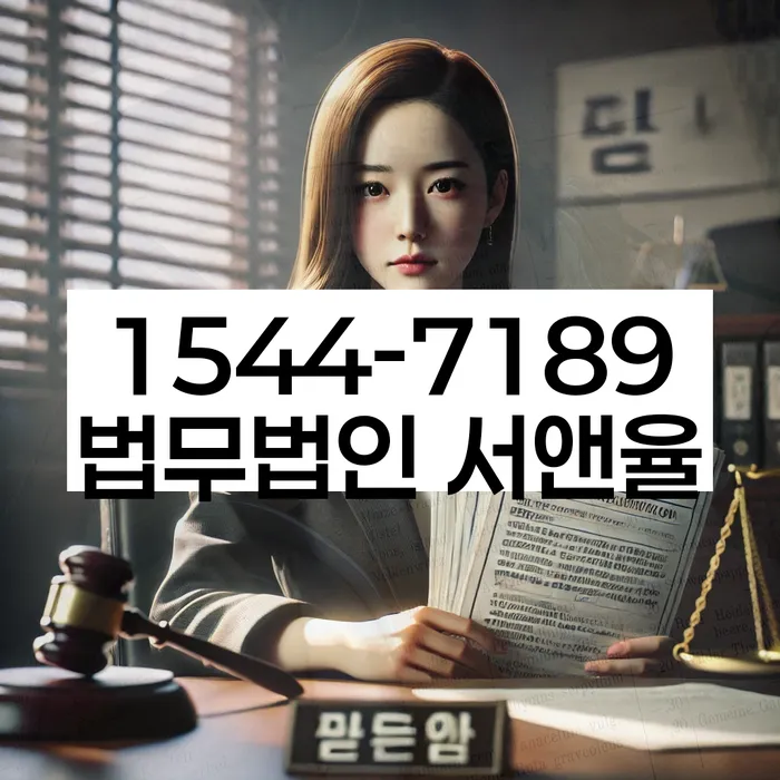 개인회생렌트카