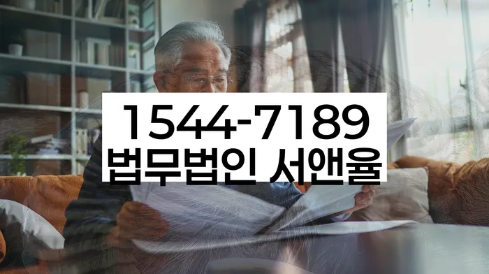 개인회생
