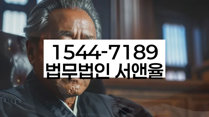 개인회생