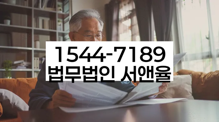 개인회생