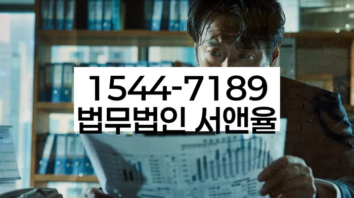 개인회생 변제금 감면 대상자