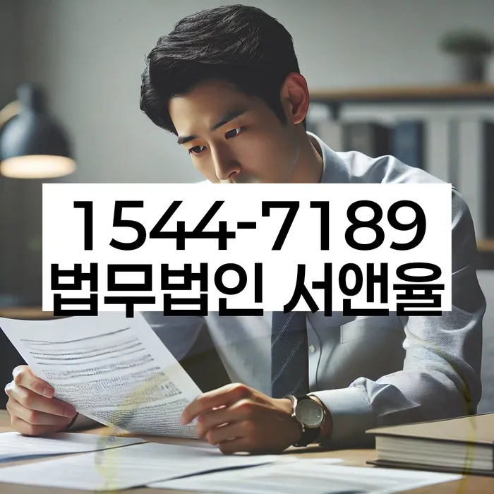 개인회생 신청 절차