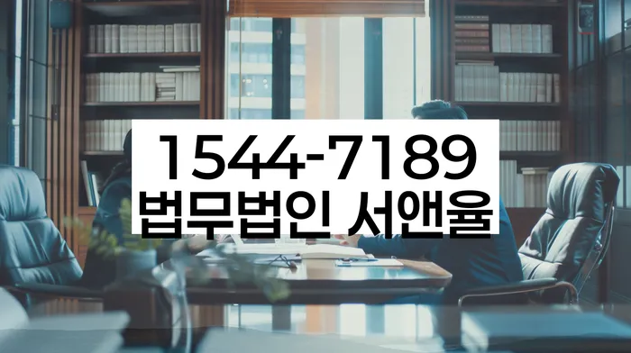 채무 조정 방법