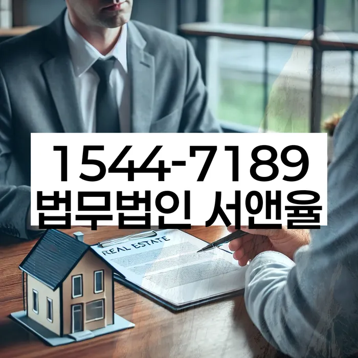 개인회생 변제금 납부 방식 조정