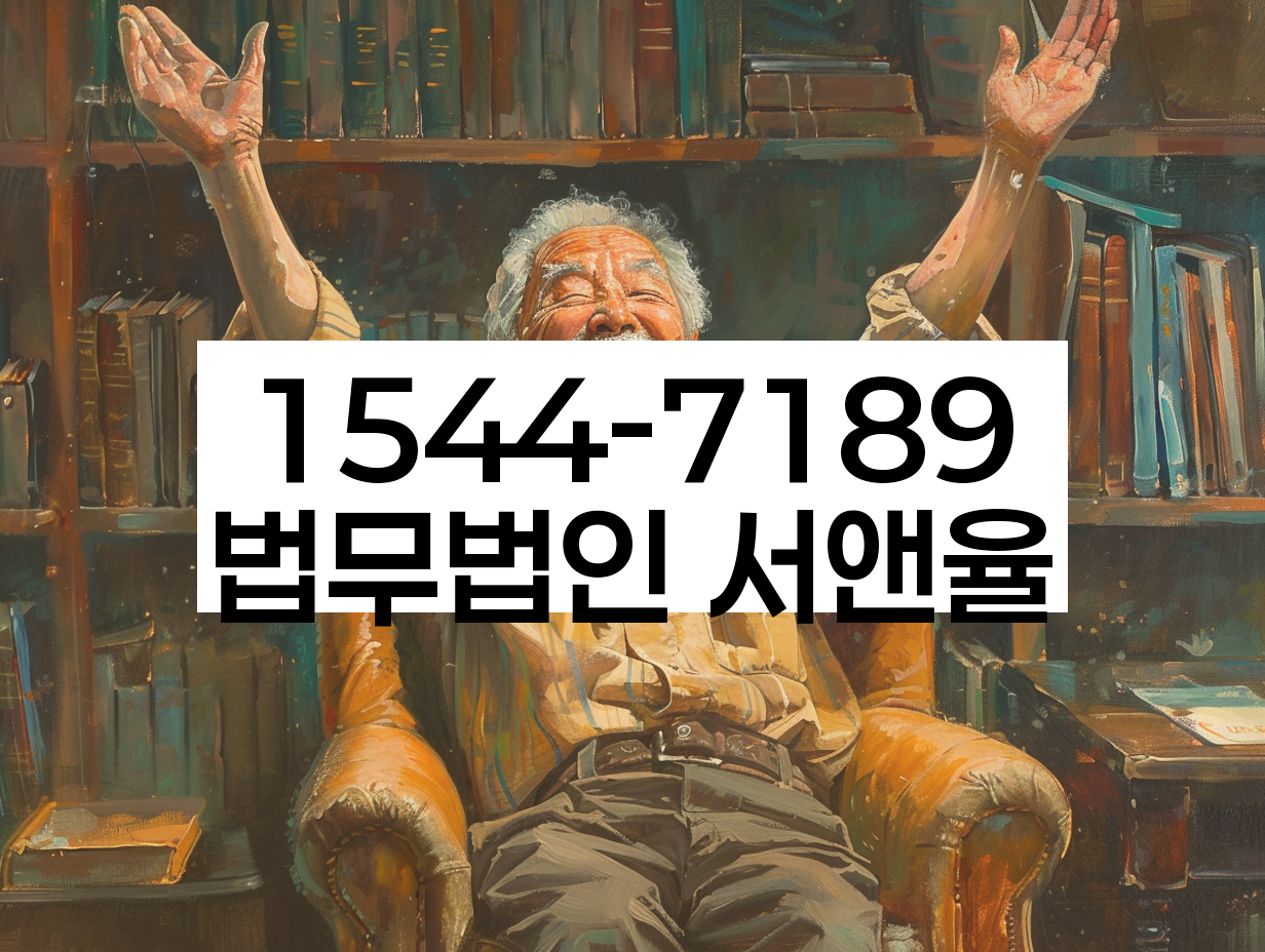 개인회생 신청 서류
