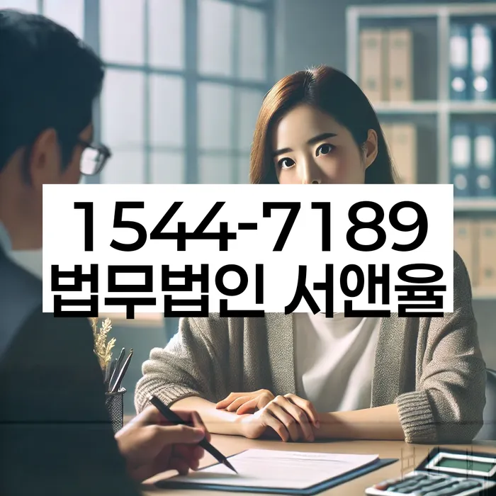 능동 개인회생 신청자격