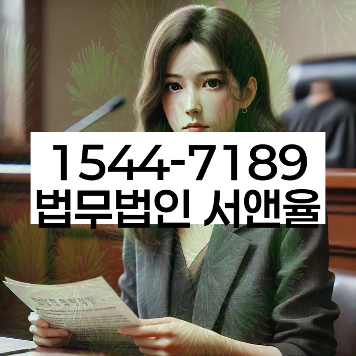 용문동 개인회생의 중요성