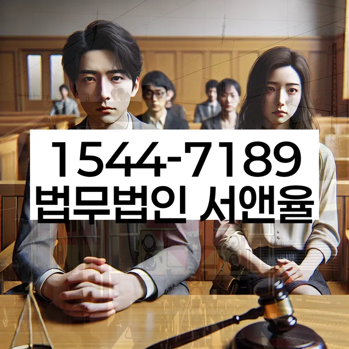 개인회생신청자격