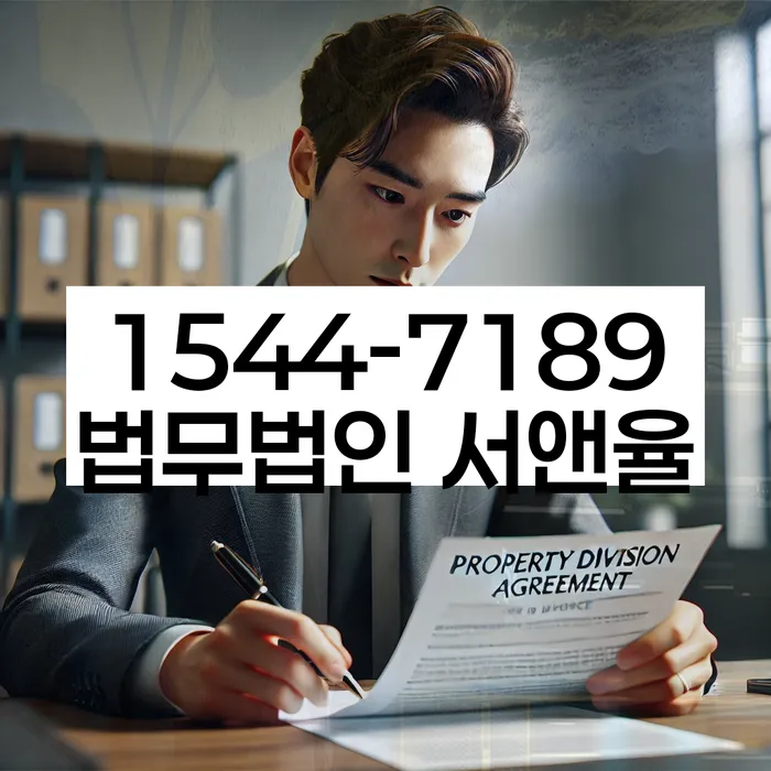 양구군 개인회생신청