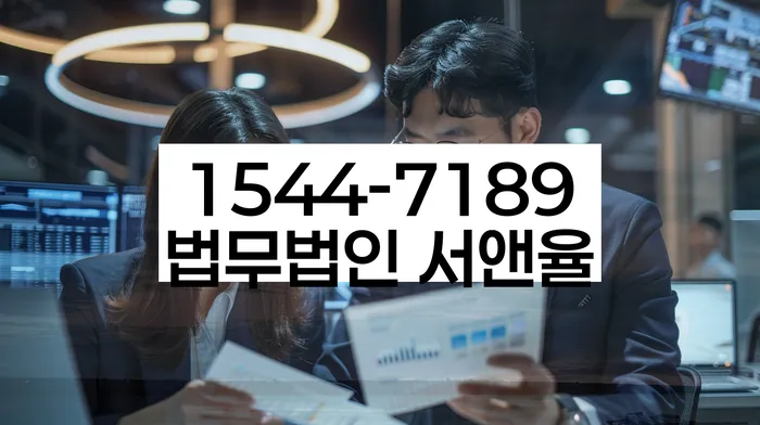 공덕동 개인회생