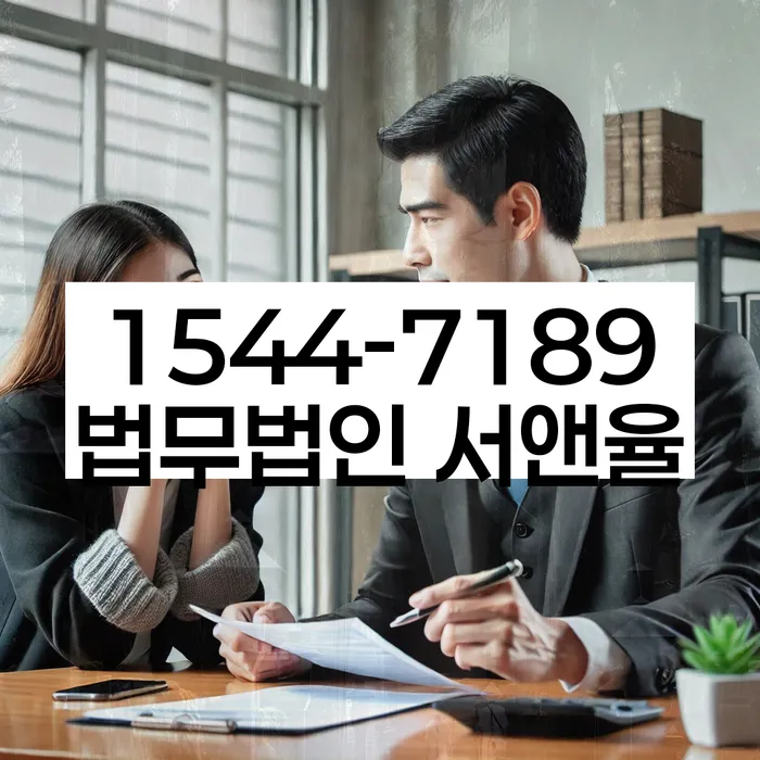경기도 원리 개인회생