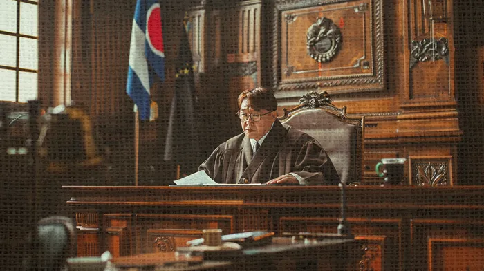 재산조사비용