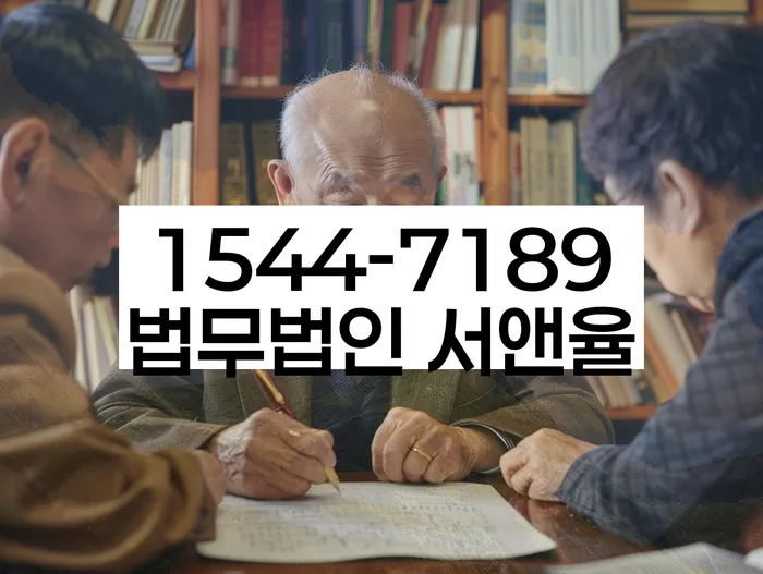 채권추심업체 이해