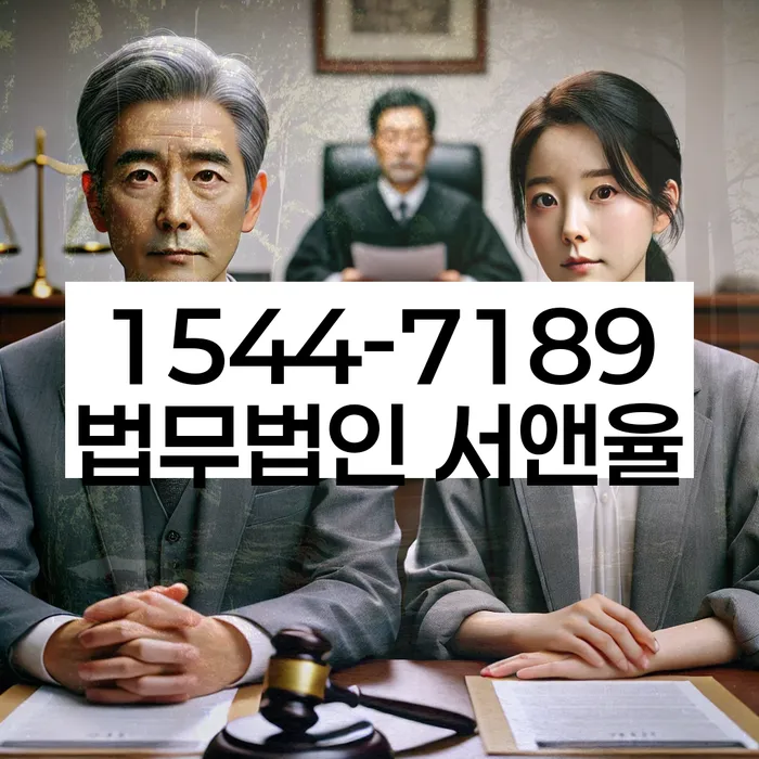 울산 발리 부산개인회생상담