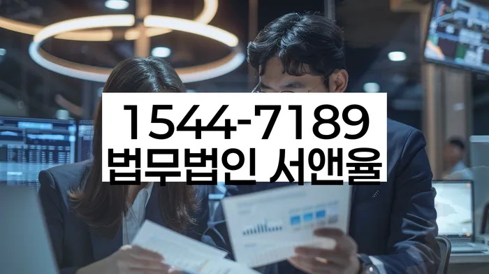 대전 삼정동 개인회생무직자