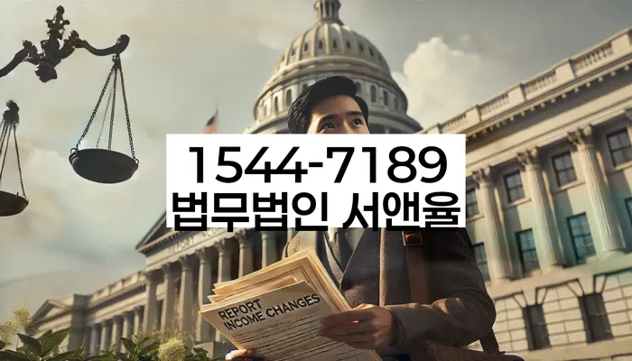 강원도 영랑리 부산파산